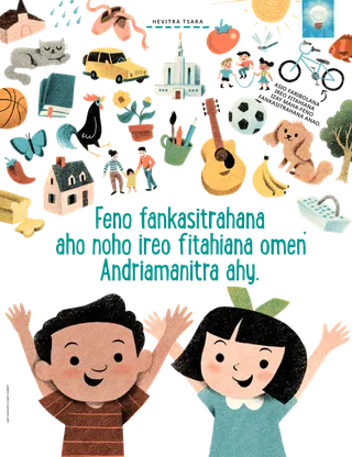 tantara amin’ny endrika PDF