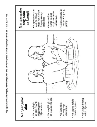 pahina ng aktibidad: nakikipagtipan tayo kapag tayo ay bininyagan