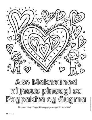 Koloranan nga pahina sa mga bata ug mga dagkong kasingkasing
