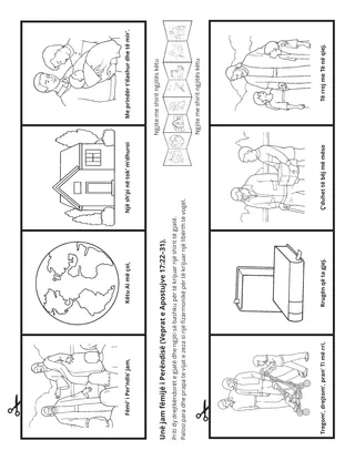 faqja e veprimtarisë: unë jam fëmijë i Perëndisë.