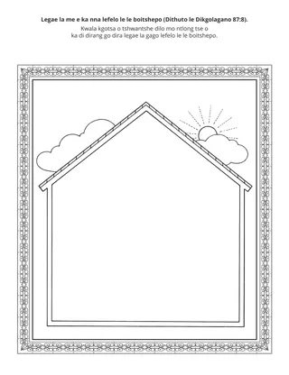 tiragatso ya tsebe ya bana