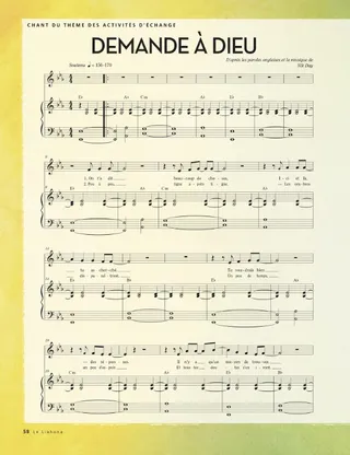 sheet music 1