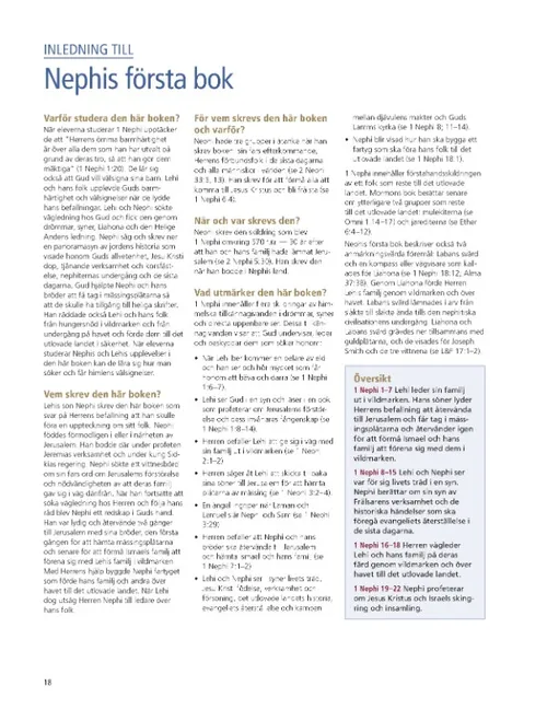 teacher manual example