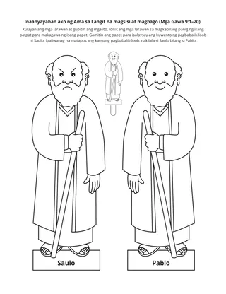 pahina ng aktibidad: kapag nagkakamali ako, inaanyayahan ako ng Ama sa Langit na magbago