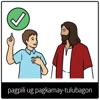 pagpili ug pagkamay-tulubagon nga simbolo sa ebanghelyo