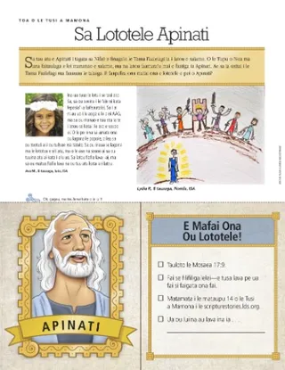 Abinadi was courageous