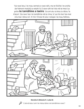 Jesus Raised Jairus’s Daughter from the Dead coloring page