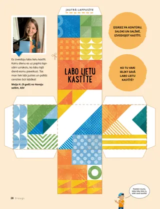 Stāsts PDF formātā