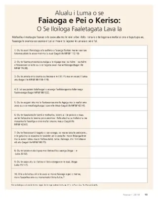 improving as a christlike teacher