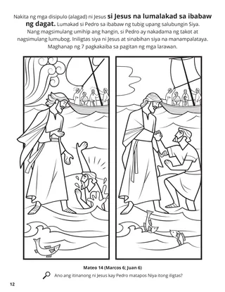 Jesus Walked on Water coloring page