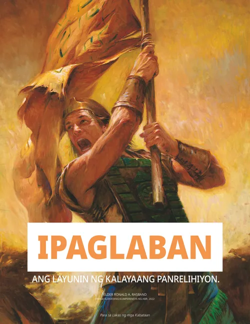 poster ni Kapitan Moroni at ng bandila ng kalayaan