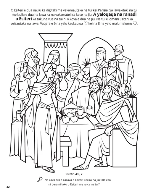 Esther coloring page