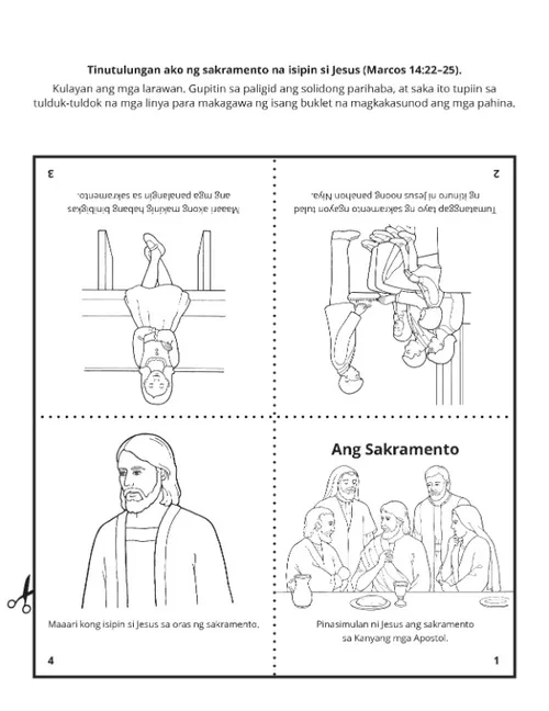 pahina ng aktibidad: ang sakramento