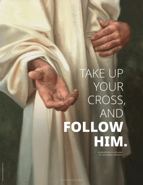 Holland poster quote