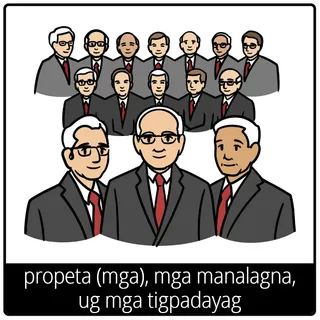 mga propeta, mga manalagna, ug mga tigpadayag nga simbolo sa ebanghelyo