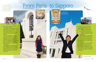 From Paris to Sapporo