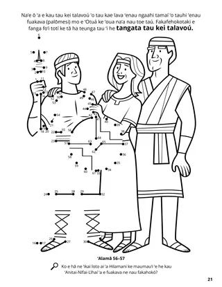 The Stripling Warriors coloring page