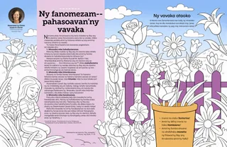 Sahanasa fandokoana voninkazo