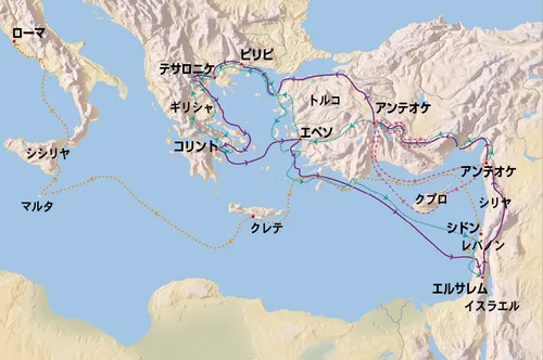 パウロの旅の地図