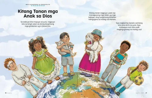 PDF nga pahina nga adunay paghulagway sa mga bata nga nagbarog sa globo, nagsul-ob og tradisyonal nga kultura nga sinina gikan sa nagkalain-laing bahin sa kalibotan