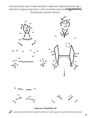 The Spirit World coloring page