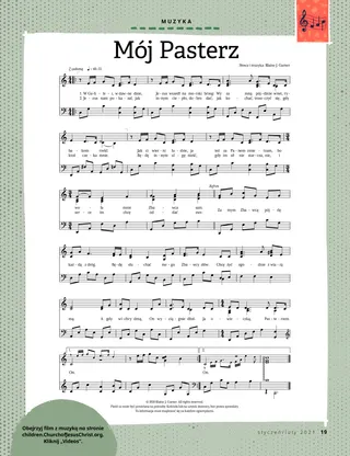 sheet music