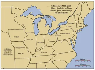 karte, AsV Ziemeļaustrumi