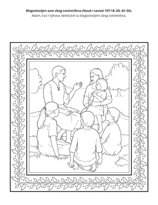 stranica aktivnosti: svećeništvo blagoslivlja moj život