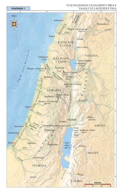 faafanua 1 o le Tusi Paia