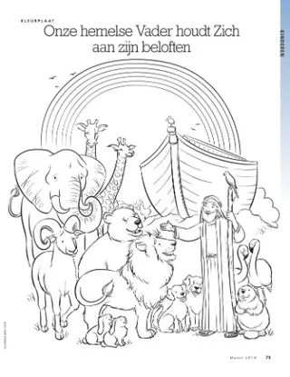 Heavenly Father keeps His promises