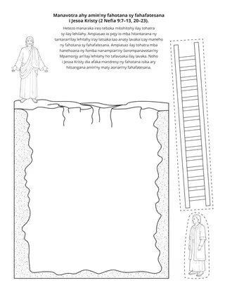pejin’ny asa atao: manavotra ahy amin’ny fahotana sy ny fahafatesana i Jesoa Kristy
