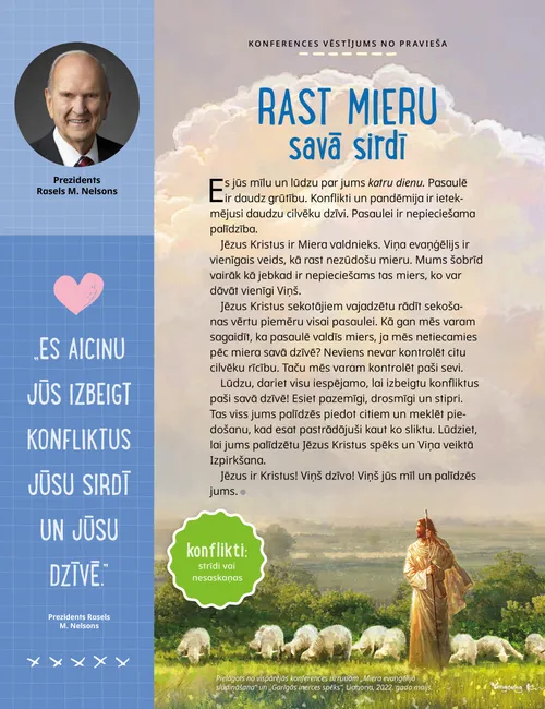 Page from the May 2022 Friend Magazine.