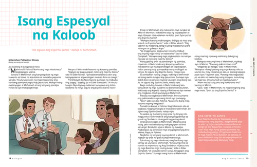 PDF na pahina ng mga missionary na nagtuturo sa isang pamilya, at isang batang babae na kinukumpirma