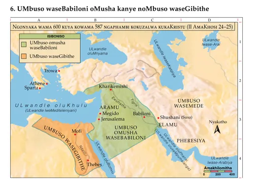 Ibalazwe leBhayibheli 6