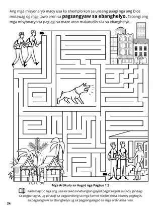 Fifth Article of Faith coloring page