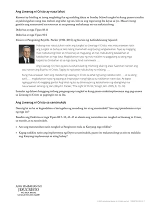 Ang Liwanag ni Cristo