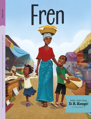 October 2019 Friend cover