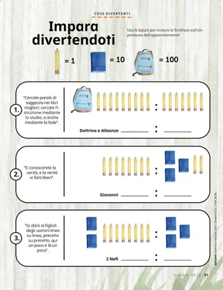 fill-in-the-blank activity