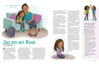 bwebwenato eo lo PDF