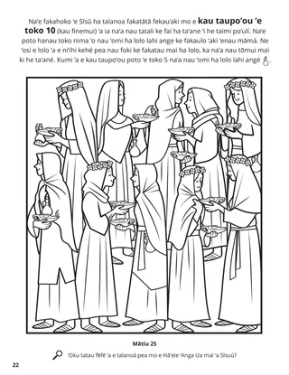 The Ten Virgins coloring page