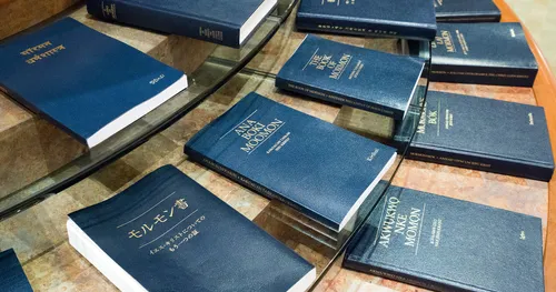 salinan Kitab Mormon dalam berbagai bahasa