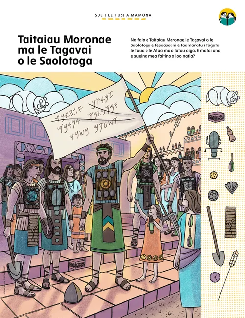 Ata PDF natia o le Taitai’au o Moronae o loo umia le Tagavai o le Saolotoga