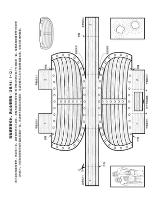 活动页：天父帮助雅列人造平底船