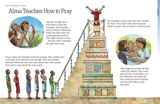 Alma teaches how to pray