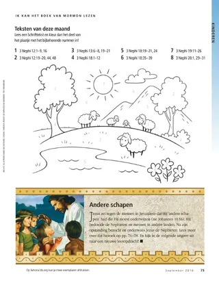 I can read the Book of Mormon