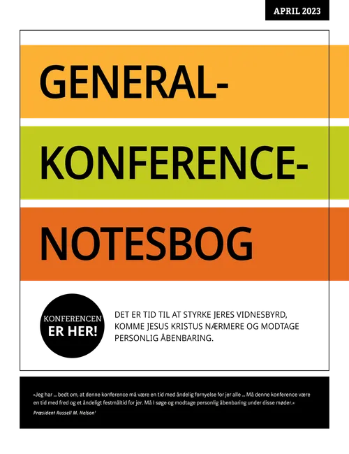 Generalkonferencenotesbog