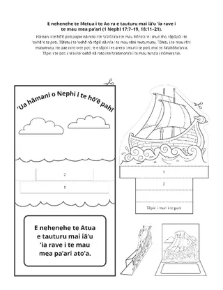 ’api ’ohipara’a : E tauturu mai te Atua iā’u ’ia ha’apa’o i tāna mau fa’auera’a