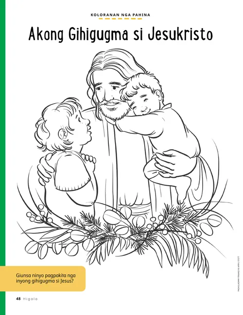 Koloranan nga pahina sa PDF bahin ni Jesukristo nga may kauban nga duha ka bata