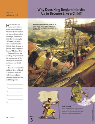 Why Does King Benjamin Invite Us to Become Like a Child