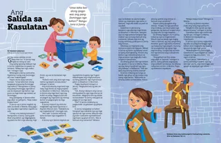 Istorya nga naa sa PDF